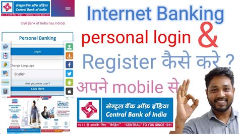 fnbstl com online banking|Central Bank .